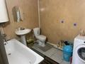 Отдельный дом · 4 комнаты · 75.2 м² · 530 сот., Матросова 72 — ул. матросова ул. карагандинская за 26 млн ₸ в Темиртау — фото 16