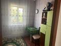 Отдельный дом · 4 комнаты · 75.2 м² · 530 сот., Матросова 72 — ул. матросова ул. карагандинская за 26 млн ₸ в Темиртау — фото 18