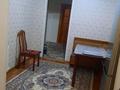 3-комнатная квартира, 69 м², 3/5 этаж, Асылбекова 84 за 27 млн 〒 в Жезказгане — фото 8