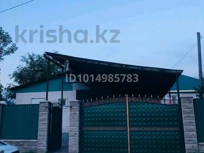 Отдельный дом · 2 комнаты · 24 м² · 6 сот., Иманова 186 за 60 000 ₸ в Коянкусе