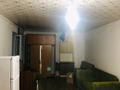 Отдельный дом · 2 комнаты · 24 м² · 6 сот., Иманова 186 за 60 000 ₸ в Коянкусе — фото 7