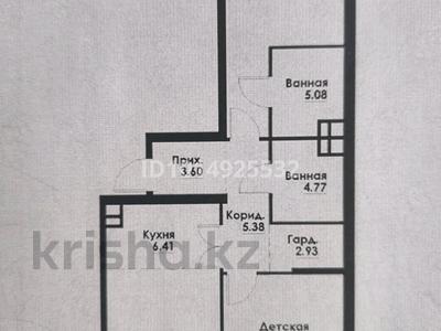 3-бөлмелі пәтер · 77.5 м² · 2/12 қабат, Макатаева 129/1, бағасы: 65 млн ₸ в Алматы, Алмалинский р-н