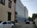 3-бөлмелі пәтер · 77.5 м² · 2/12 қабат, Макатаева 129/1, бағасы: 65 млн ₸ в Алматы, Алмалинский р-н — фото 2