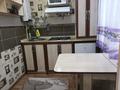 1-комнатная квартира · 50 м² · 1/5 этаж, Жангельдина 3 — Аскарова за 8 000 ₸ в Шымкенте, Абайский р-н — фото 4