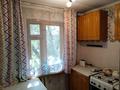 2-комнатная квартира · 43 м² · 5/5 этаж, мкр Таугуль — Жандосова-Берегового за 260 000 ₸ в Алматы, Ауэзовский р-н — фото 6