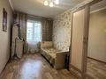 4-бөлмелі пәтер · 74 м² · 5/5 қабат, мкр Орбита-1 — Мустафина-Торайгырова, бағасы: 52 млн ₸ в Алматы, Бостандыкский р-н — фото 9