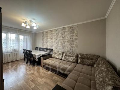 4-комнатная квартира · 74 м² · 5/5 этаж, мкр Орбита-1 — Мустафина-Торайгырова за 54 млн 〒 в Алматы, Бостандыкский р-н