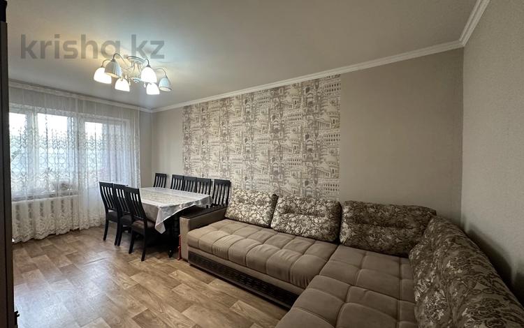 4-бөлмелі пәтер · 74 м² · 5/5 қабат, мкр Орбита-1 — Мустафина-Торайгырова, бағасы: 52 млн ₸ в Алматы, Бостандыкский р-н — фото 28