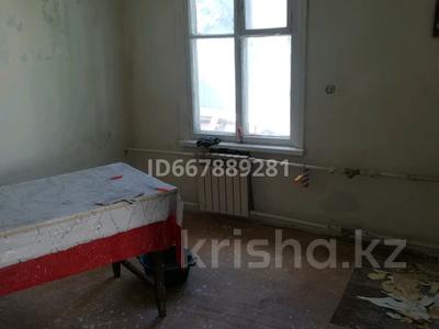 Часть дома · 2 комнаты · 35 м² · 1 сот., Старый город 55/1 — Нахимово за 5.5 млн ₸ в Актобе