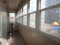 4-комнатная квартира · 200 м² · 3/5 этаж, мкр Самал-2 12 — проспект Достык за 158 млн ₸ в Алматы, Медеуский р-н — фото 6