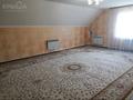 Отдельный дом · 7 комнат · 547 м², Академика Асана Тайманова 82 — С одной стороны Никита Савичева с другой Габдулла Токая за 1.6 млн 〒 в Уральске — фото 3
