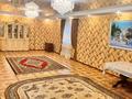 Отдельный дом · 7 комнат · 547 м², Академика Асана Тайманова 82 — С одной стороны Никита Савичева с другой Габдулла Токая за 1.6 млн 〒 в Уральске — фото 13