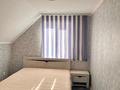 Отдельный дом · 7 комнат · 547 м², Академика Асана Тайманова 82 — С одной стороны Никита Савичева с другой Габдулла Токая за 1.6 млн 〒 в Уральске — фото 25