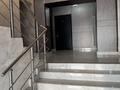 1-бөлмелі пәтер · 47.3 м² · 9/9 қабат, ПК Кунаева улица 501/17, бағасы: 25 млн ₸ в Алматы, Турксибский р-н — фото 11