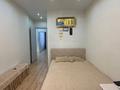 2-комнатная квартира · 74 м² · 3/7 этаж, Керей и Жанибек хандар 46 за 70 млн ₸ в Астане, Есильский р-н — фото 14