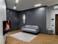 2-комнатная квартира · 50 м² · 7/22 этаж, Аль-Фараби — Козыбаева за 39 000 ₸ в Алматы, Бостандыкский р-н — фото 4