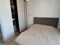4-бөлмелі пәтер · 111 м² · 2/5 қабат, Громова, бағасы: 62 млн ₸ в Уральске — фото 27