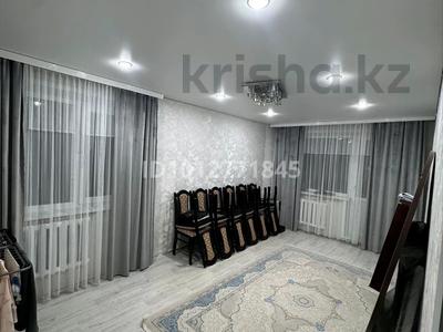 2-бөлмелі пәтер · 53 м² · 5/9 қабат, мкр Юго-Восток, мкр Юго-Восток, 28й микрорайон 31 — проспект Корзина, бағасы: ~ 18.3 млн ₸ в Караганде, Казыбек би р-н