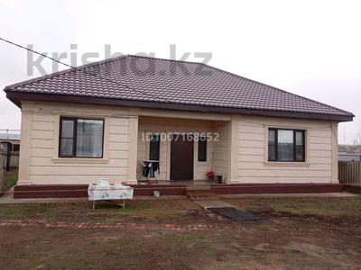 Отдельный дом · 5 комнат · 168 м² · 12 сот., Луговая 1/1 — Аль фараби за 45 млн 〒 в Аксае