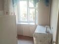 1-бөлмелі пәтер · 32.5 м² · 2/5 қабат, Набережная им. Славского 58, бағасы: 18.3 млн ₸ в Усть-Каменогорске — фото 11