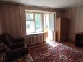 1-бөлмелі пәтер · 32.5 м² · 2/5 қабат, Набережная им. Славского 58, бағасы: 18.3 млн ₸ в Усть-Каменогорске — фото 10