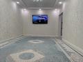 2-бөлмелі пәтер · 70 м² · 4/10 қабат, Громова 16, бағасы: 300 000 ₸ в Уральске — фото 3