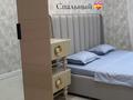 2-бөлмелі пәтер · 70 м² · 4/10 қабат, Громова 16, бағасы: 300 000 ₸ в Уральске — фото 5