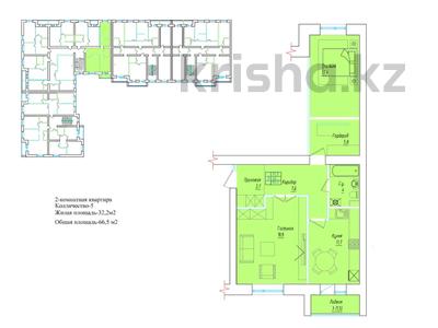 2-комнатная квартира, 66.5 м², 5/5 этаж, габдуллина 35 за ~ 18.6 млн 〒 в Кокшетау