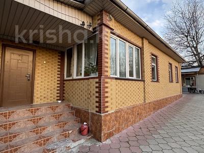 Свободное назначение, офисы, склады • 100 м² за 1 млн 〒 в Алматы, Бостандыкский р-н