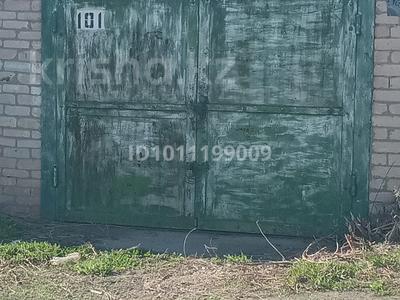 Гараж · 20.9 м² · Рубинштейна, бағасы: 2 млн 〒 в Костанае