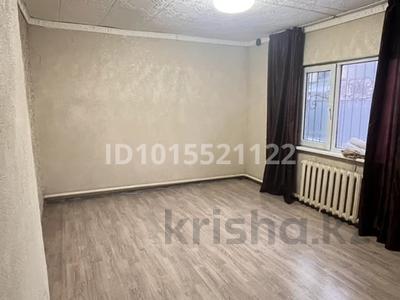 Отдельный дом · 3 комнаты · 60 м² · 2 сот., мкр Томирис, Шаймерденова 33 за 130 000 ₸ в Алматы, Алатауский р-н