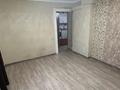 Отдельный дом · 3 комнаты · 60 м² · 2 сот., мкр Томирис, Шаймерденова 33 за 130 000 ₸ в Алматы, Алатауский р-н — фото 2