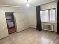 Отдельный дом · 3 комнаты · 60 м² · 2 сот., мкр Томирис, Шаймерденова 33 за 130 000 ₸ в Алматы, Алатауский р-н — фото 3