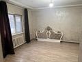 Отдельный дом · 3 комнаты · 60 м² · 2 сот., мкр Томирис, Шаймерденова 33 за 130 000 ₸ в Алматы, Алатауский р-н — фото 4
