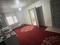 Отдельный дом · 3 комнаты · 60 м² · 2 сот., мкр Томирис, Шаймерденова 33 за 130 000 ₸ в Алматы, Алатауский р-н — фото 6