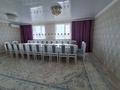 Жеке үй · 5 бөлме · 140 м² · 10 жүзд., Жилой массив кирпичный 38б/1, бағасы: 40 млн ₸ в Актобе, жилой массив Кирпичный — фото 4