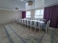 Жеке үй · 5 бөлме · 140 м² · 10 жүзд., Жилой массив кирпичный 38б/1, бағасы: 40 млн ₸ в Актобе, жилой массив Кирпичный — фото 5