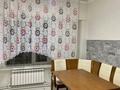 2-комнатная квартира · 58 м² · 1/5 этаж, Астана за 150 000 ₸ в Есик — фото 2