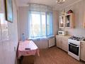2-бөлмелі пәтер · 45.1 м² · 5/5 қабат, Авангард -3 48 — Фанкитаун технодом, бағасы: 14 млн ₸ в Атырау, мкр Авангард-3 — фото 3