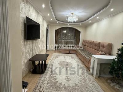 3-комнатная квартира · 95.2 м² · 4/16 этаж, Б. Момышулы 12 — Момышулы-Сатпаева за ~ 49 млн 〒 в Астане, Алматы р-н
