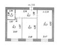 2-комнатная квартира · 71.5 м² · 5/7 этаж, Улица Жошы хан 17 за 67.5 млн ₸ в Астане, Есильский р-н — фото 35