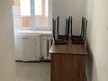 1-комнатная квартира · 33 м², мкр Юго-Восток, 29й микрорайон 1 за 130 000 ₸ в Караганде, Казыбек би р-н