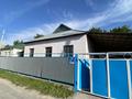 Жеке үй · 6 бөлме · 140 м² · 9 жүзд., Шевцова 56, бағасы: 19 млн ₸ в Тюлькубасе — фото 34