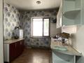 Отдельный дом · 5 комнат · 150 м² · 10 сот., мкр Бадам 1 — Сарыарқа 1 за 180 000 ₸ в Шымкенте, Енбекшинский р-н — фото 12