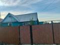 Отдельный дом · 4 комнаты · 81 м² · 10 сот., Юбилейная бирлик 1 за 6 млн ₸ в  — фото 5