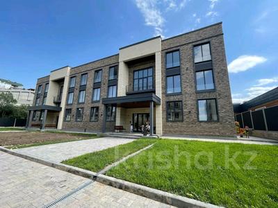 Свободное назначение • 35 м² за 5.4 млн 〒 в Алматы, Бостандыкский р-н