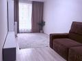 2-комнатная квартира · 66 м², Шамши Калдаяков 25а — Жумекен Нажимеденов за 300 000 ₸ в Астане, Алматы р-н