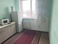 Отдельный дом • 5 комнат • 500 м² • 10 сот., Бесбалык 8 за 85 млн 〒 в Астане, Алматы р-н — фото 8