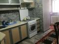 2-комнатная квартира, 56 м², 1/5 этаж посуточно, Кереева 4 за 8 000 〒 в Актобе — фото 5