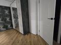 2-комнатная квартира · 45 м² · 4/4 этаж, Кабанбай батыра 135 — Шагабудинова за 350 000 ₸ в Алматы, Алмалинский р-н — фото 10